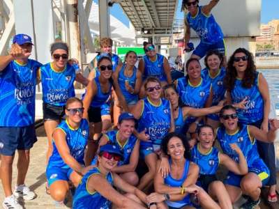 REGATA4_080826