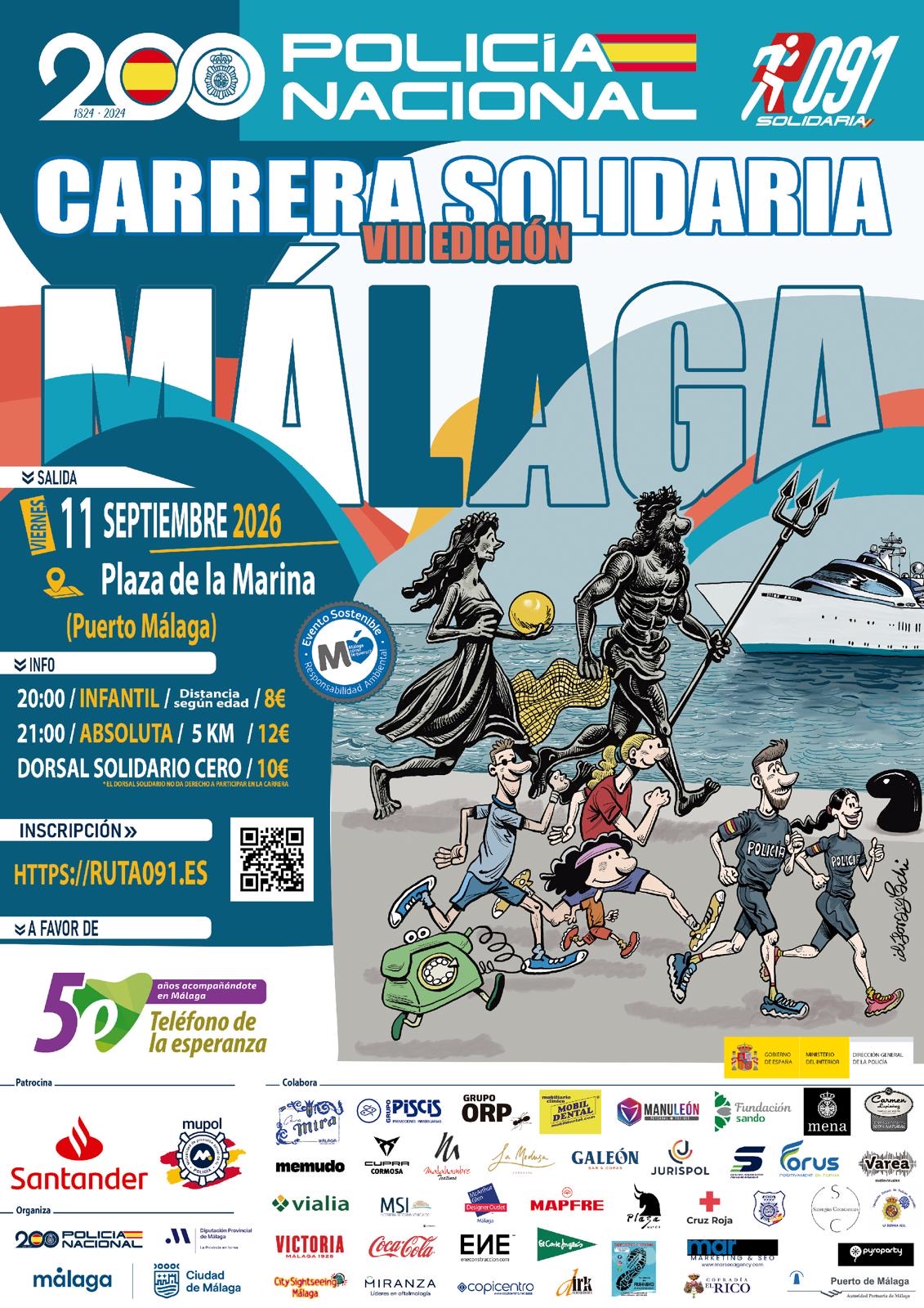 Cartel_Carrera Policia Nacional_11-09-2026